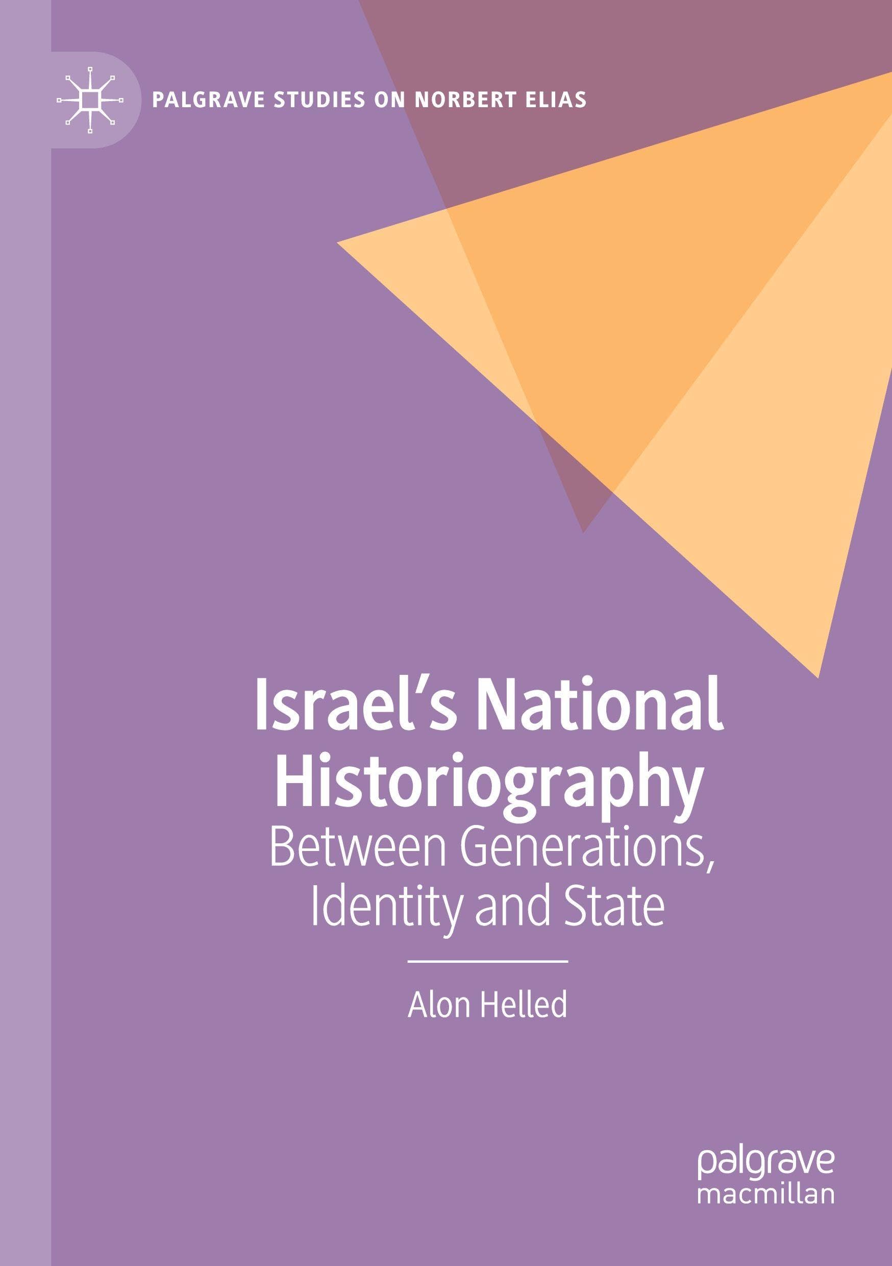 Israel's National Historiography Law