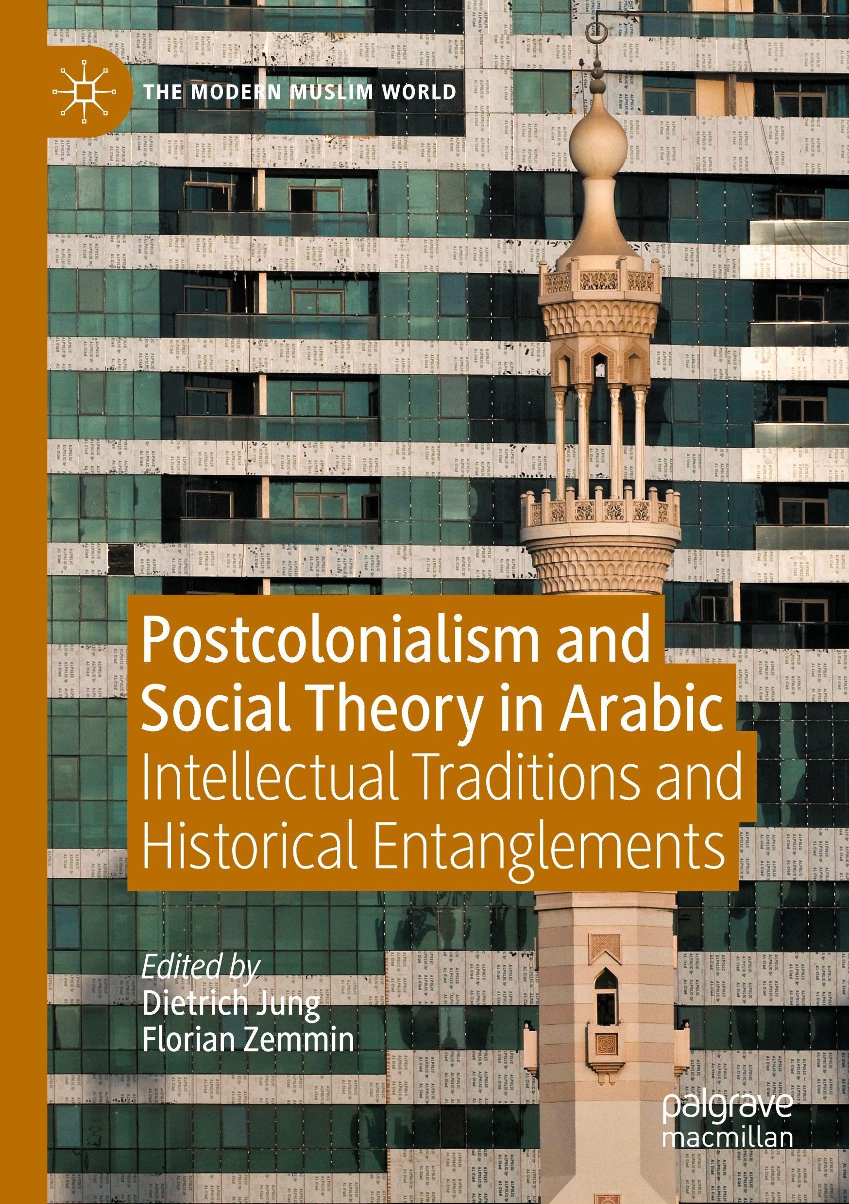 Postcolonialism and Social Theory in Arabic Law