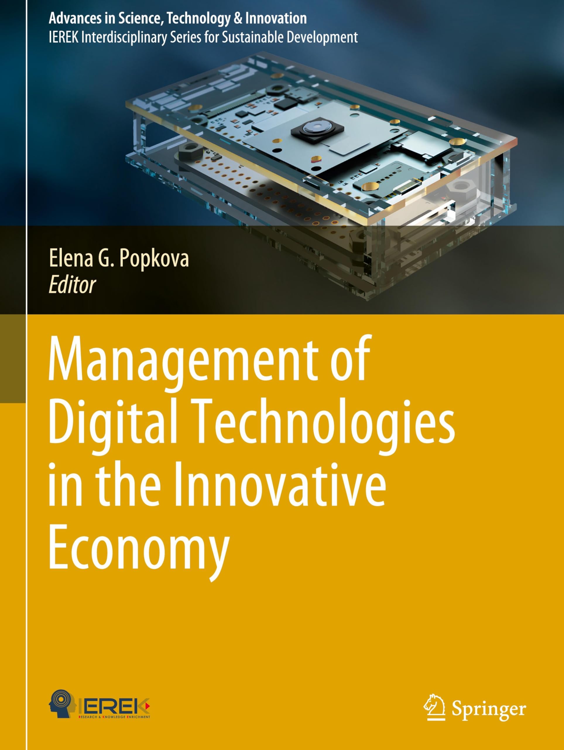 Management of Digital Technologies in the Innovative Economy Law
