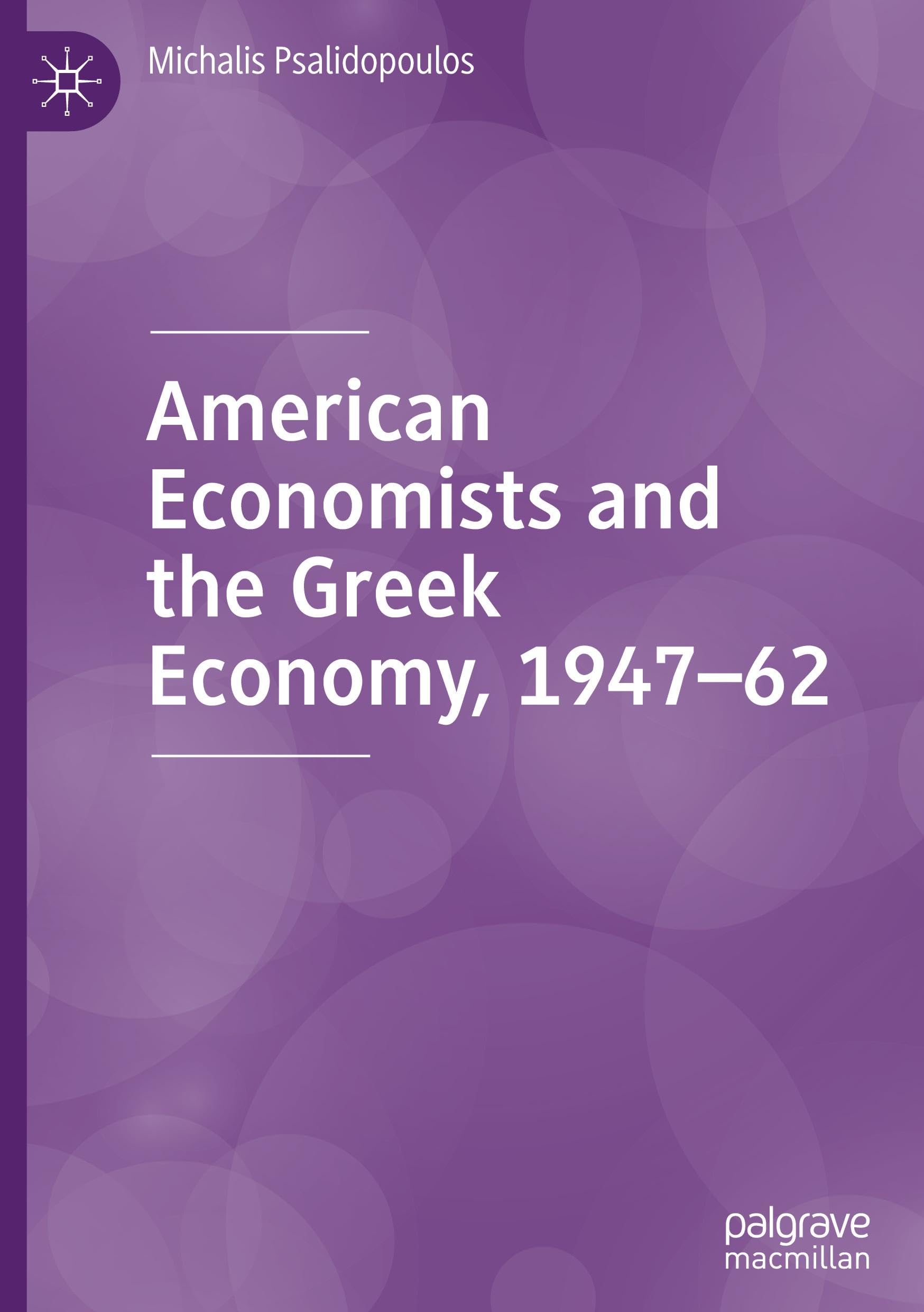 American Economists and the Greek Economy, 1947-62 Law