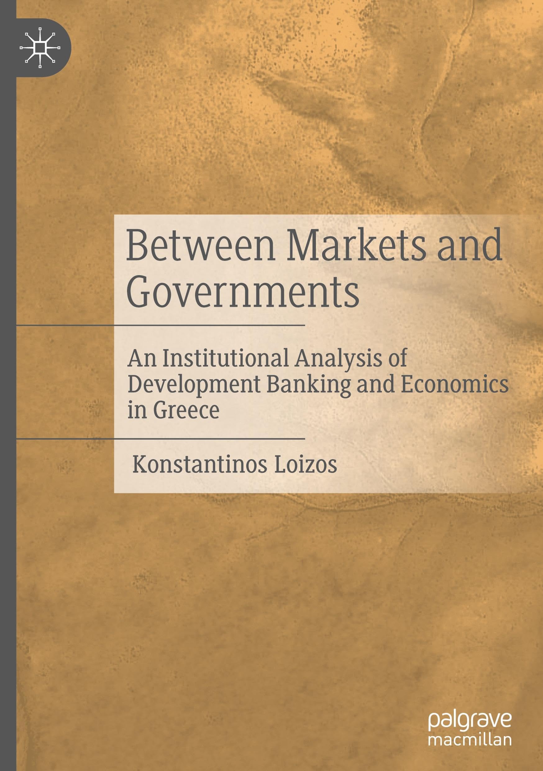 Between Markets and Governments Law