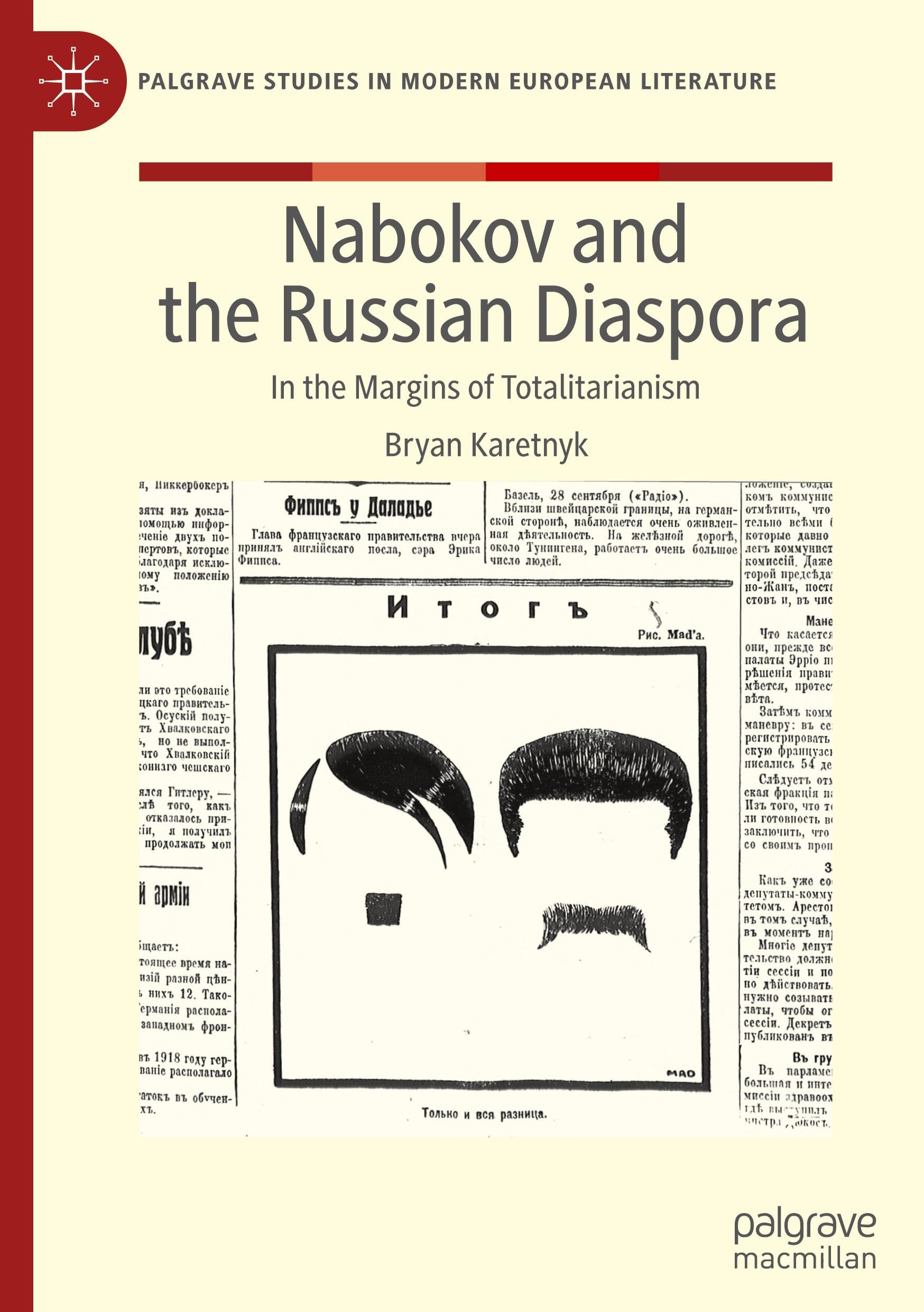 Nabokov and the Russian Diaspora Contemporary literature