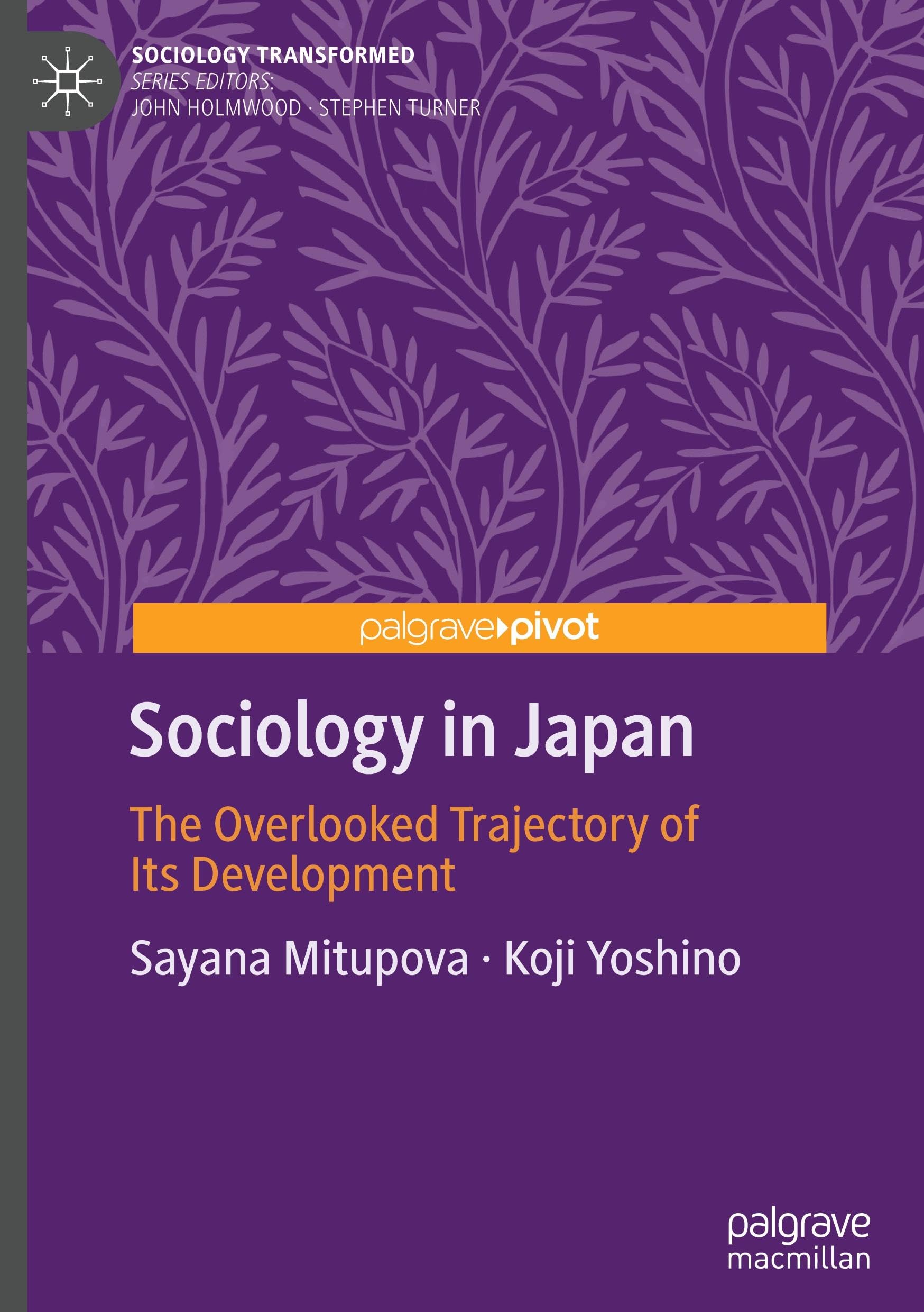 Sociology in Japan Law