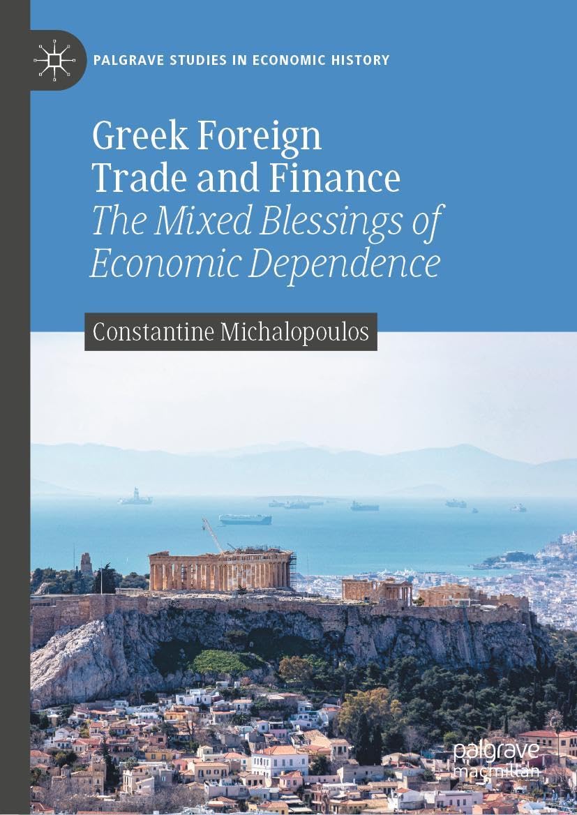 Product Image: Greek Foreign Trade and Finance