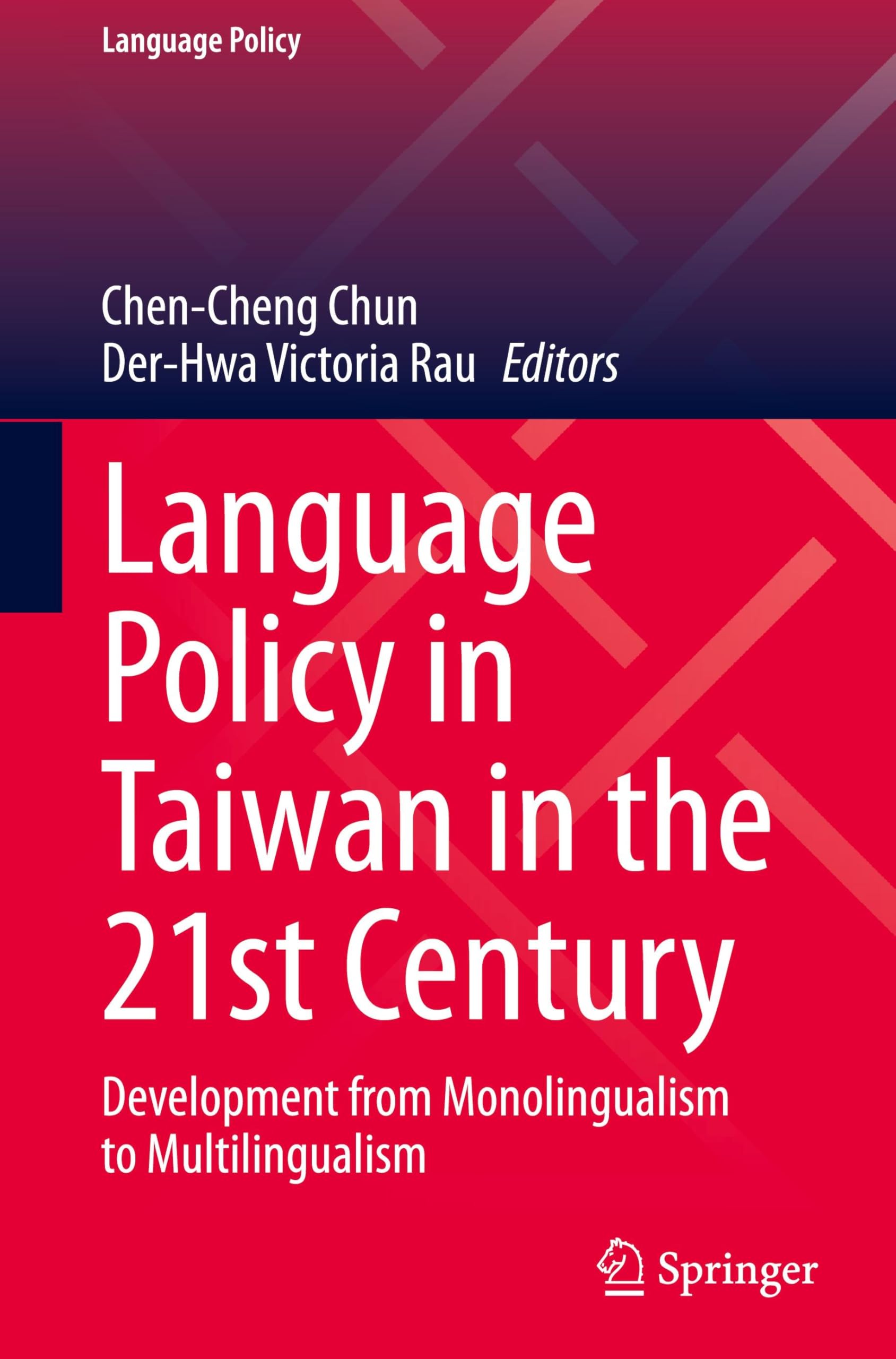 Language Policy in Taiwan in the 21st Century Social Sciences