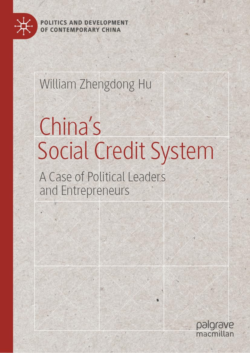 China's Social Credit System Law