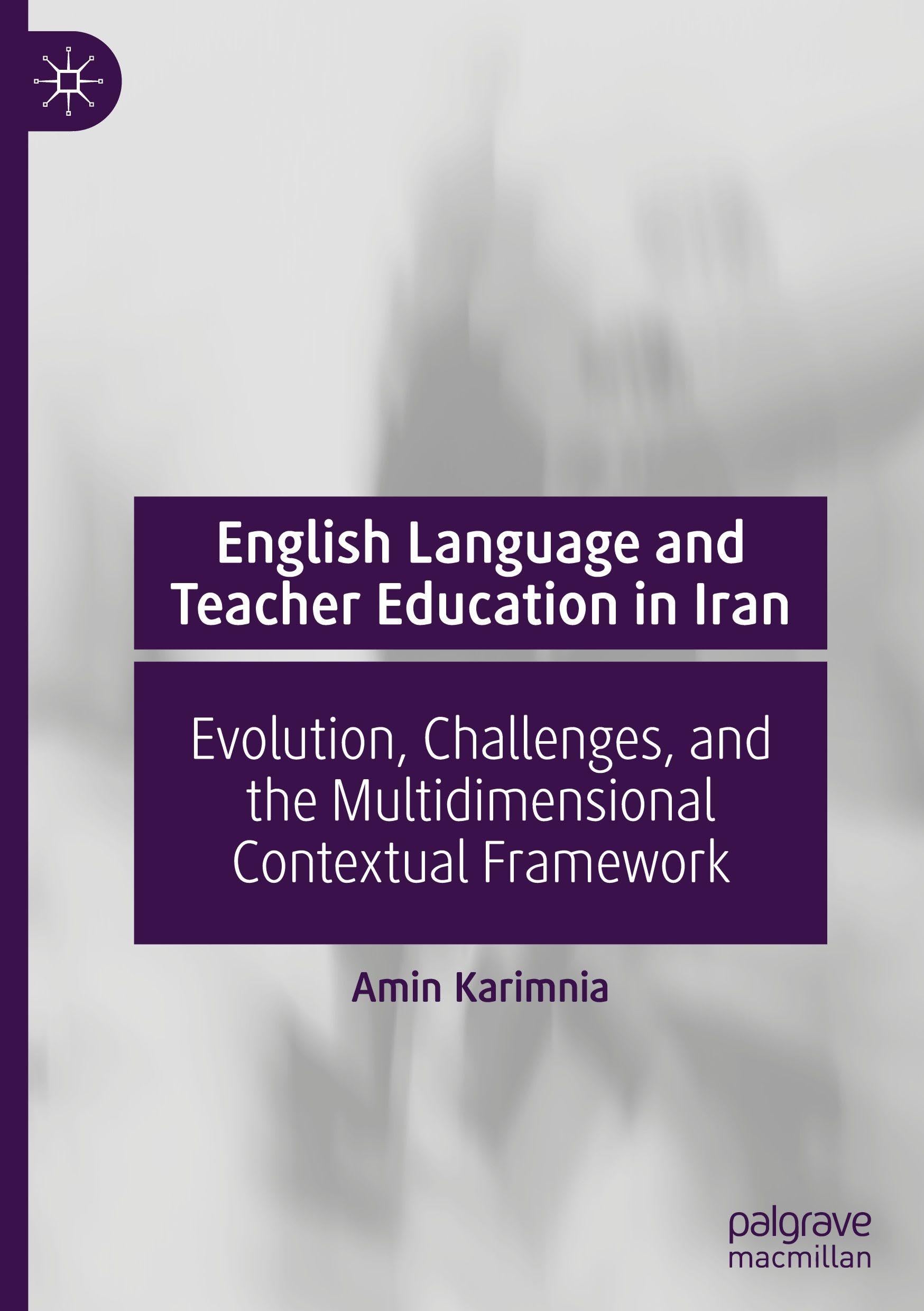 English Language and Teacher Education in Iran Law