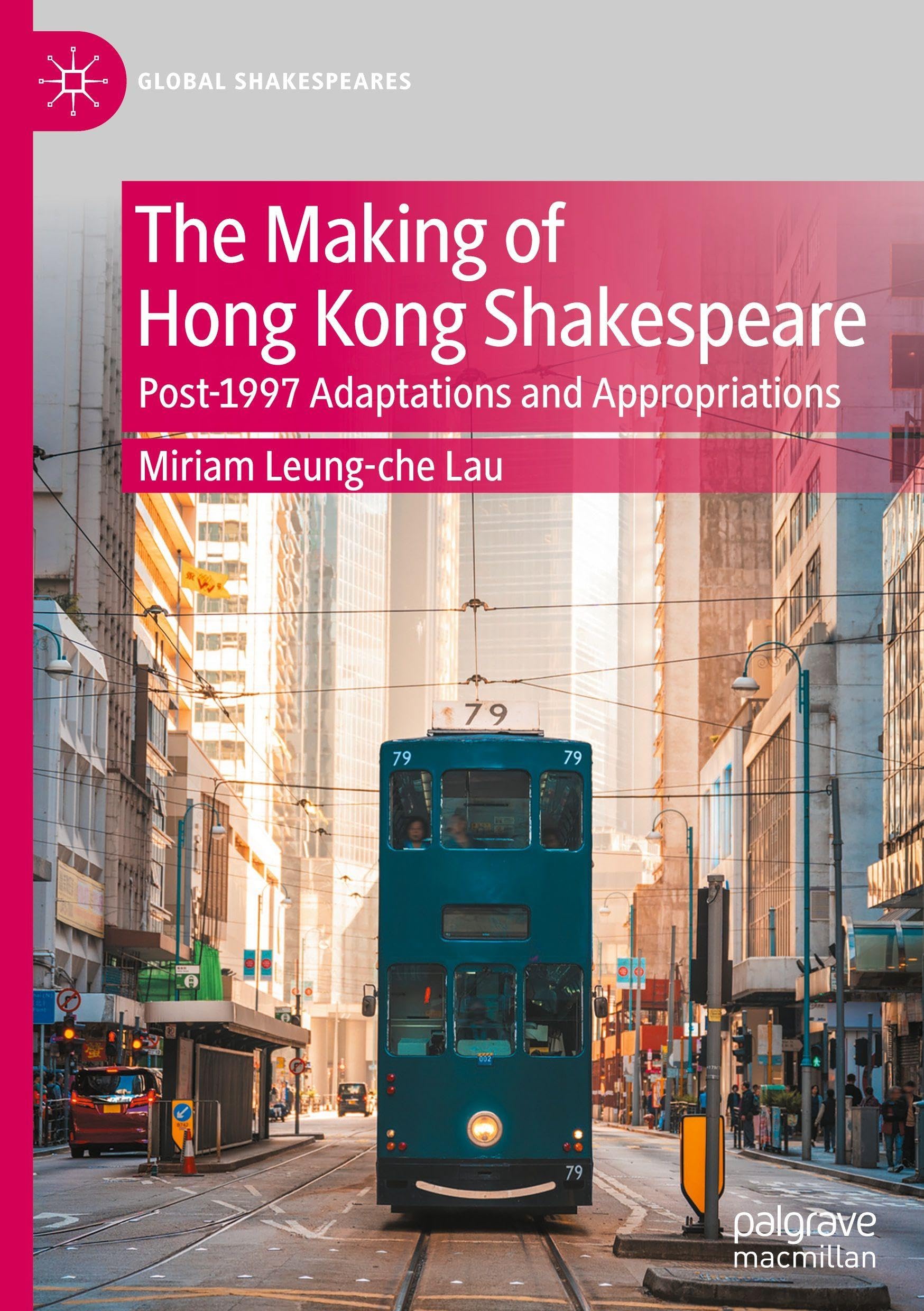 The Making of Hong Kong Shakespeare Contemporary literature