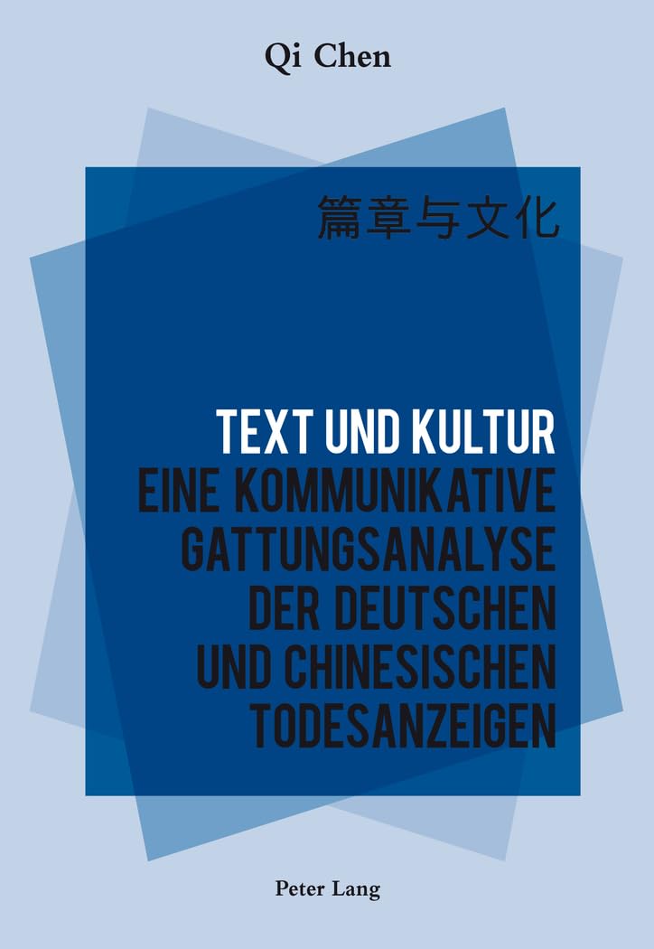 Product Image: Text und Kultur
