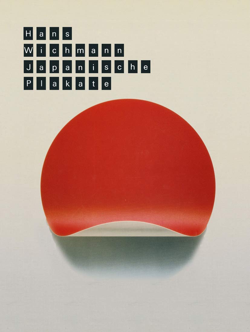 Japanische Plakate Sechziger Jahre bis heute Law