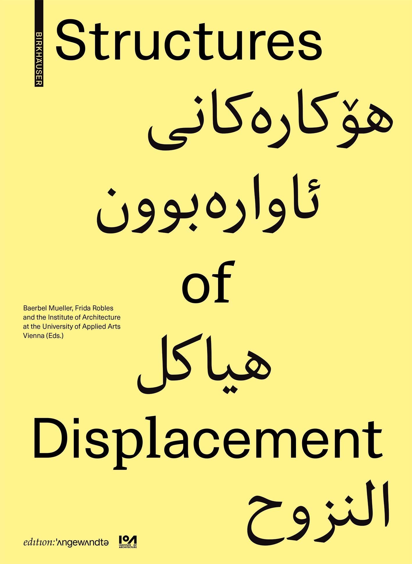 Structures of Displacement Social Sciences