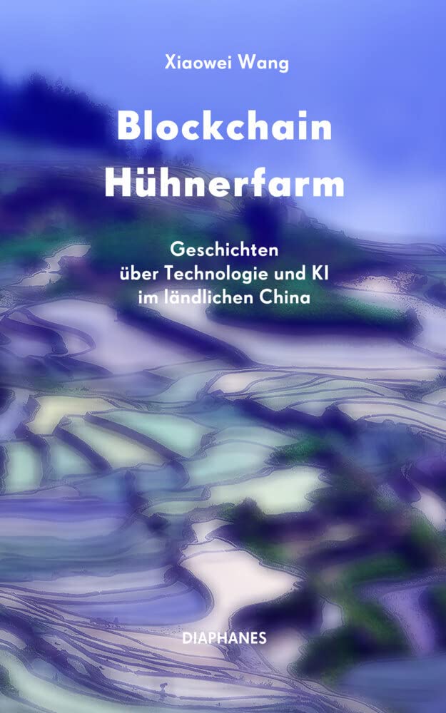 Blockchain Hühnerfarm Media & Communication