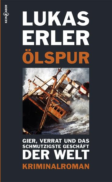 Product Image: Ölspur