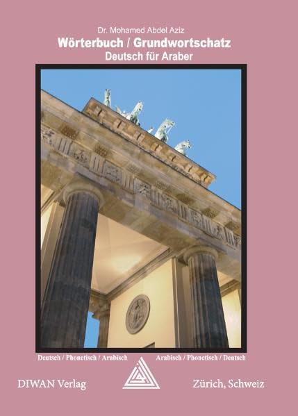 Wörterbuch - Grundwortschatz Contemporary literature