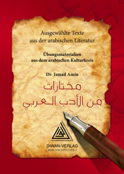 Ausgewählte Texte aus der arabischen Literatur, Hocharabisch book