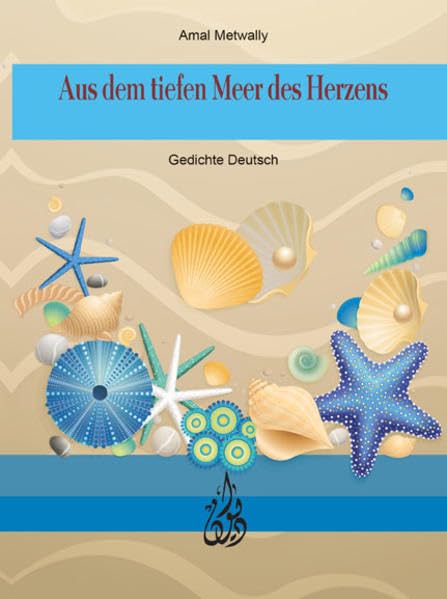 Aus dem tiefen Meer des Herzens book
