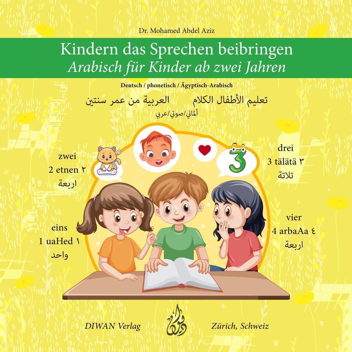 Kindern das Sprechen beibringen General education