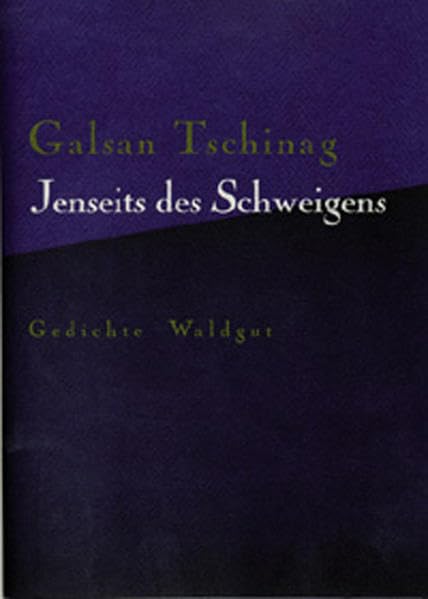 Jenseits des Schweigens: Gedichte (Bodoni Drucke) Poetry