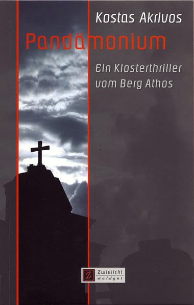 Pandämonium: Klosterthriller (Zwielicht) Contemporary literature