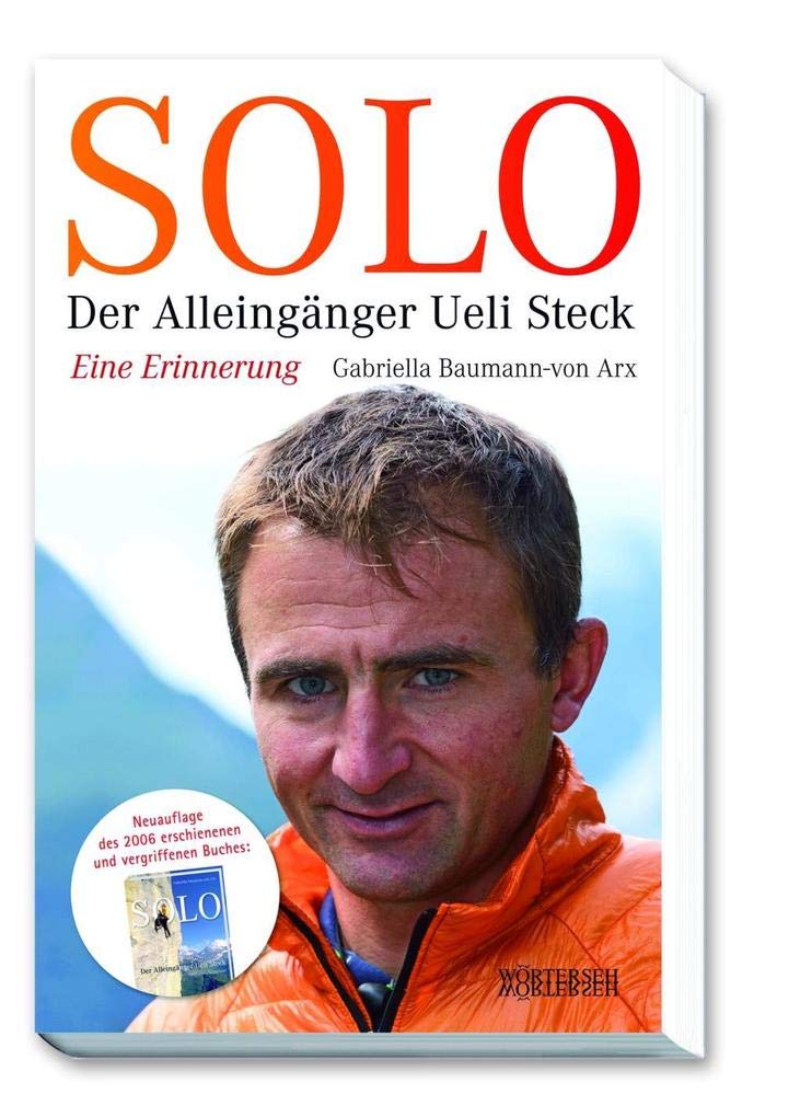 Product Image: SOLO