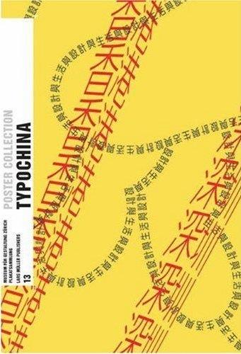 Poster Collection 13 : Typo China book