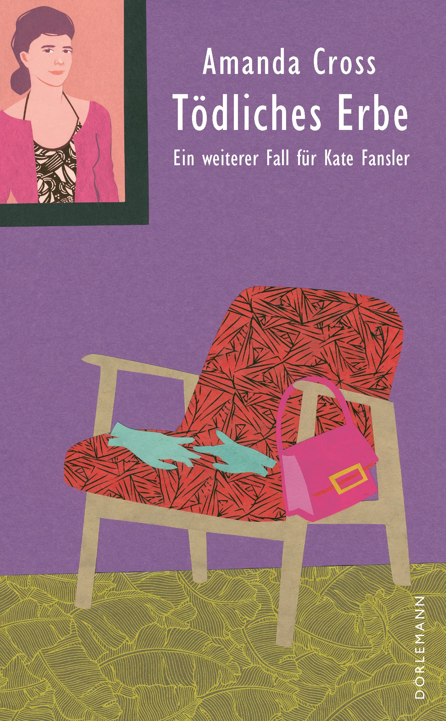 Product Image: Tödliches Erbe