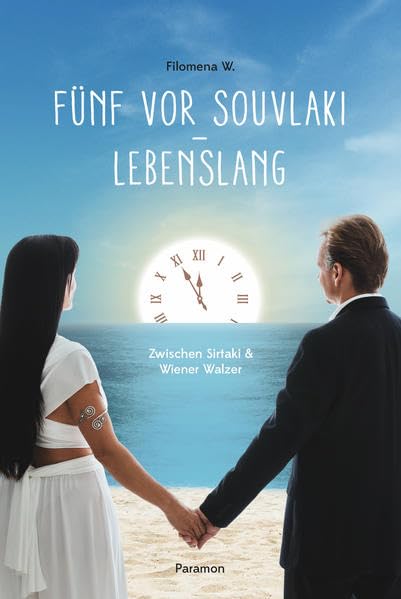 Fünf vor Souvlaki - lebenslang Personalities