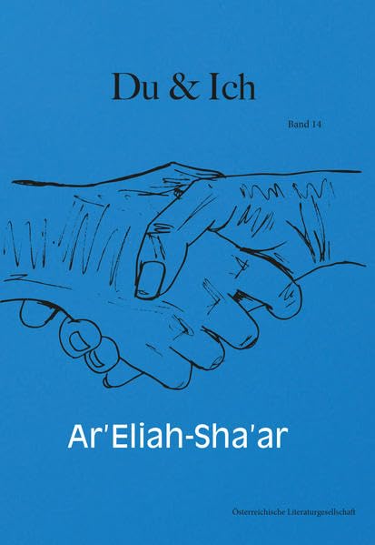 Du und ich Contemporary literature Books