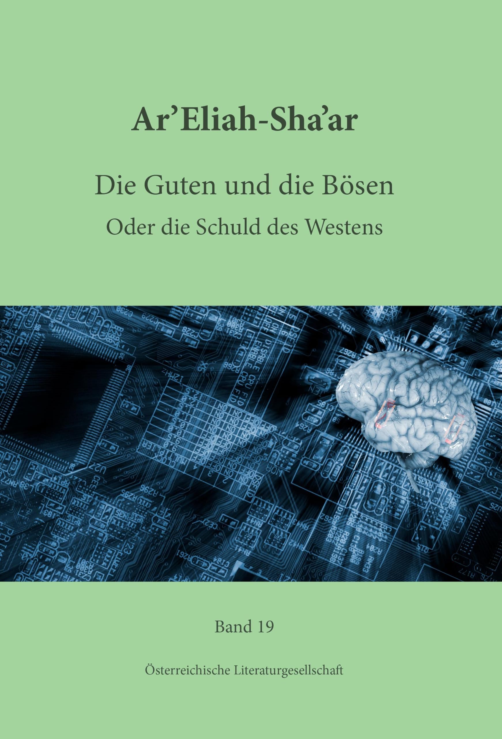 Die Guten und die Bösen Philosophy
