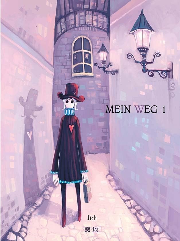 Wo de lu - Mein Weg: Band 1 Contemporary literature