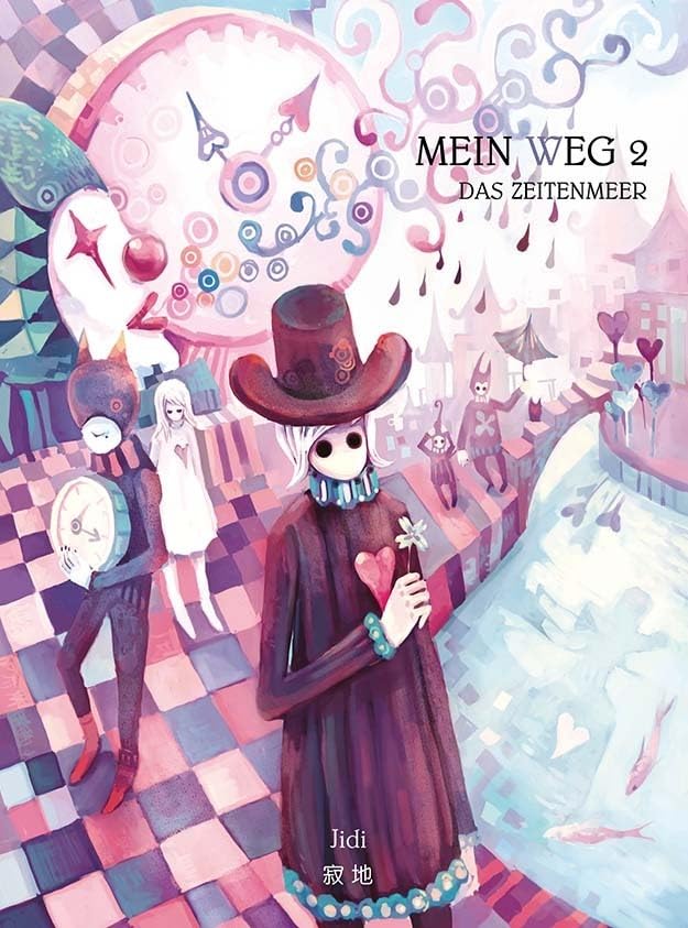 Wo de lu - Mein Weg - Das Zeitenmeer Contemporary literature