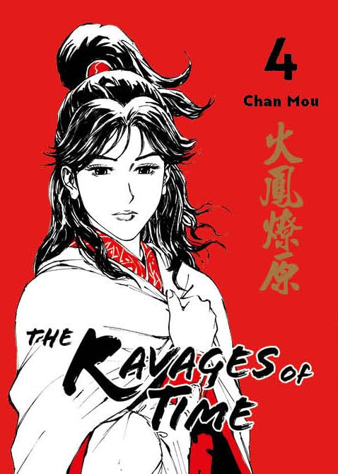 The Ravages of Time: Band 4 (Deluxe-Edition) Manga