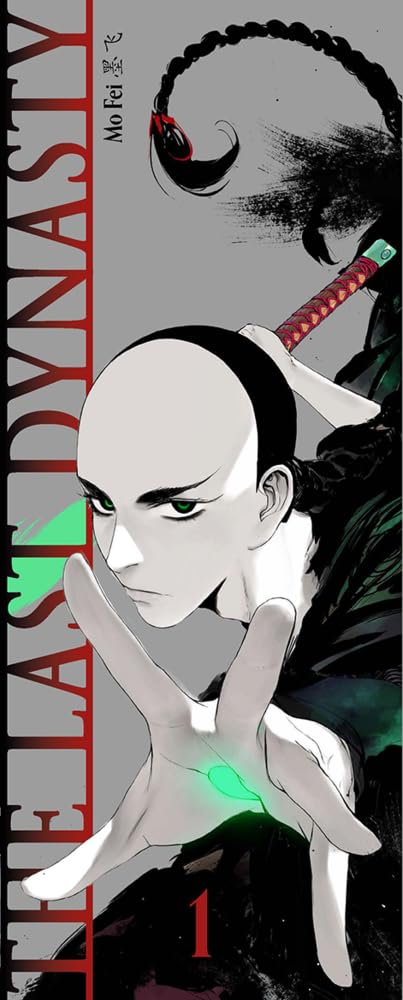 The Last Dynasty Horror & Mystery