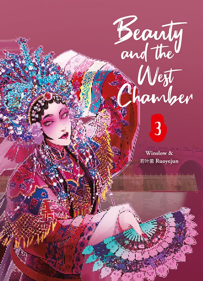 Beauty and the West Chamber - Band 3 Humour & Satire