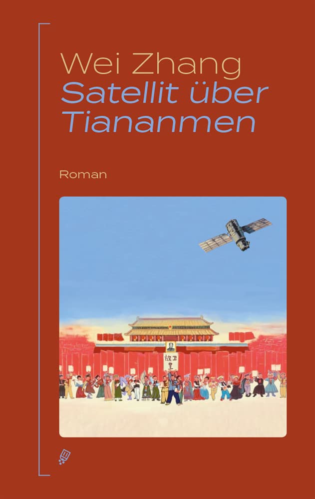 Product Image: Satellit über Tiananmen