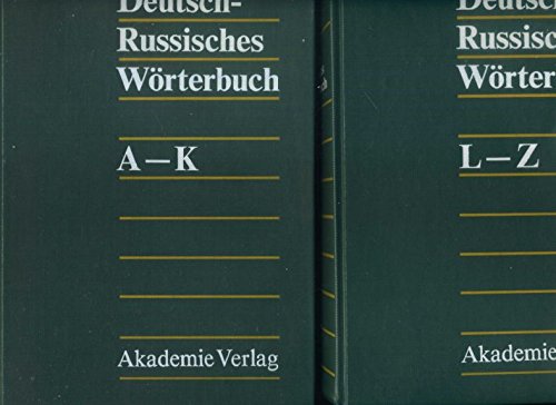 Deutsch - Russisches Wörterbuch. 2 Bände, A-K + L-Z Foreign Languages ​​& Dictionaries