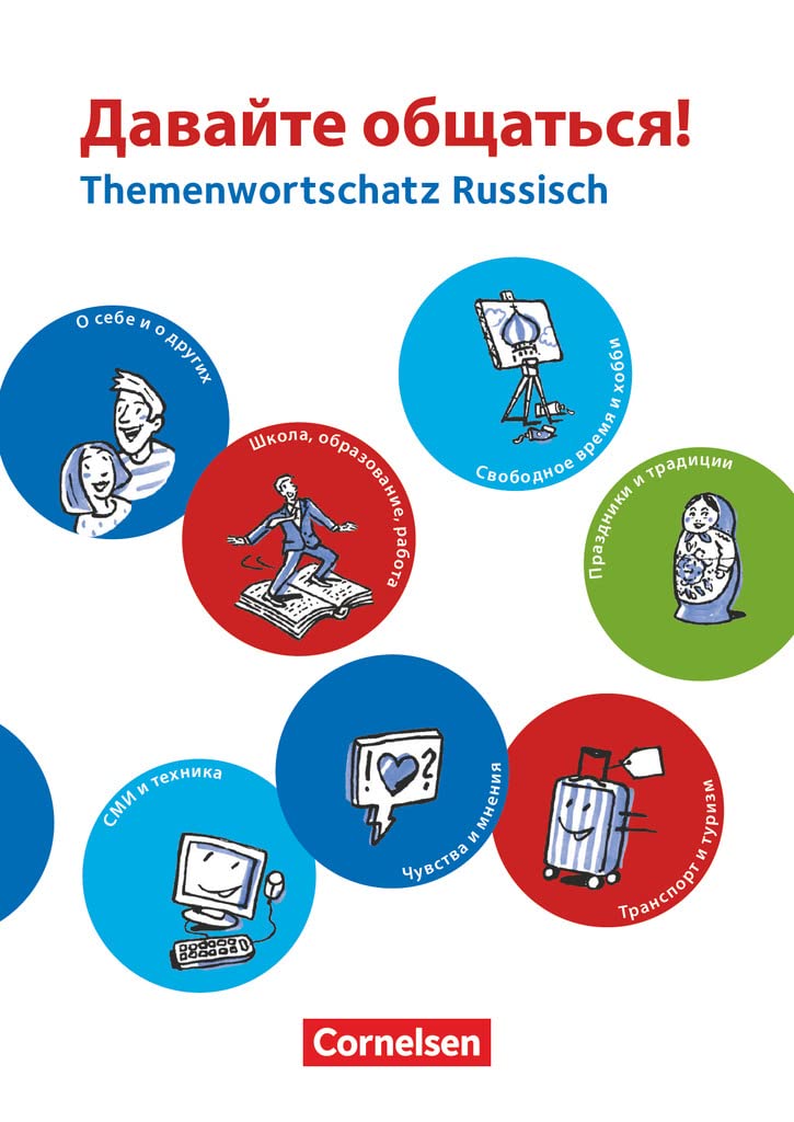 Dawaite obschatsja! - Themenwortschatz Russisch: Wörterbuch Foreign Languages ​​& Dictionaries