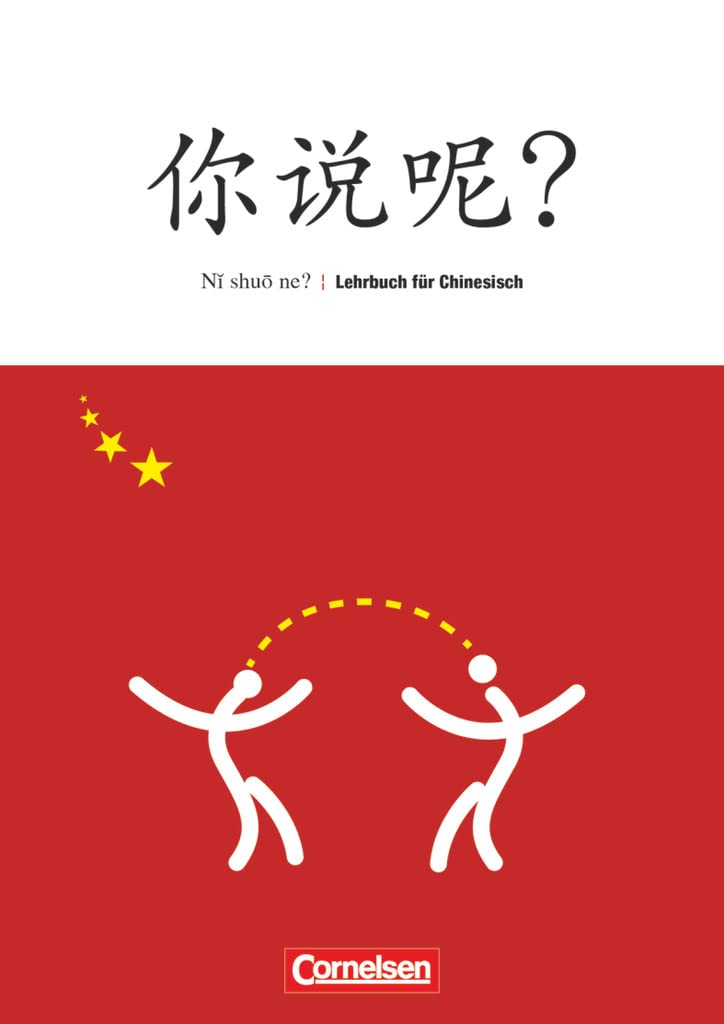 Ni shuo ne? Schülerbuch Foreign Languages ​​& Dictionaries