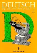 Deutsch: Wege zum sicheren Sprachgebrauch - Berlin: 7. Schuljahr - Schülerbuch Learning & Reference