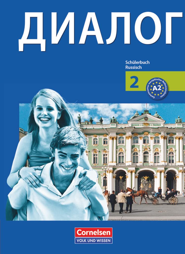 Dialog 2. Schülerbuch. Neue Ausgabe Foreign Languages ​​& Dictionaries