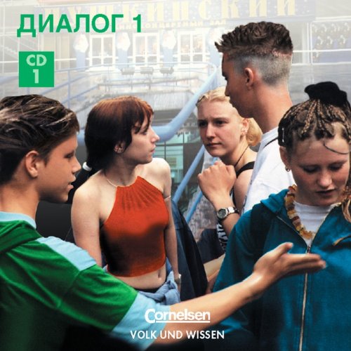 Dialog - Bisherige Ausgabe: Band 1 - Hör-CDs 1: CD 1A: Start/Lektionen 1-2, CD 1B: Lektionen 3-6 Study Guides