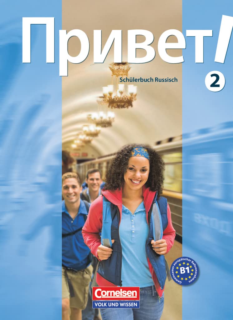 Privet! (Hallo!) 02. Schülerbuch Foreign Languages ​​& Dictionaries