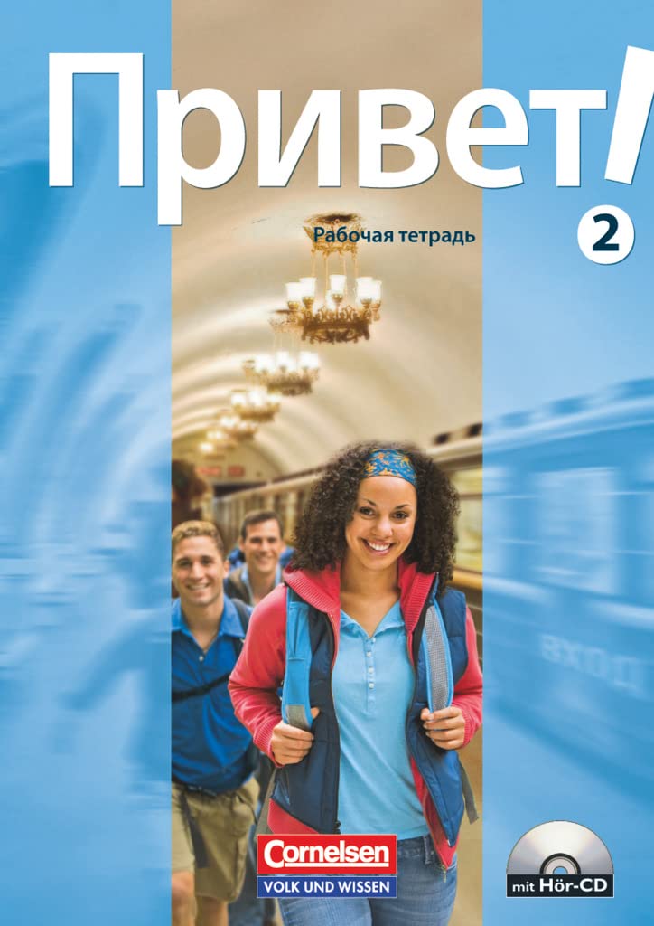 Privet! (Hallo!) - Russisch als 3. Fremdsprache - Ausgabe 2009 - B1: Band 2: Arbeitsheft mit Hör-CD Foreign Languages ​​& Dictionaries