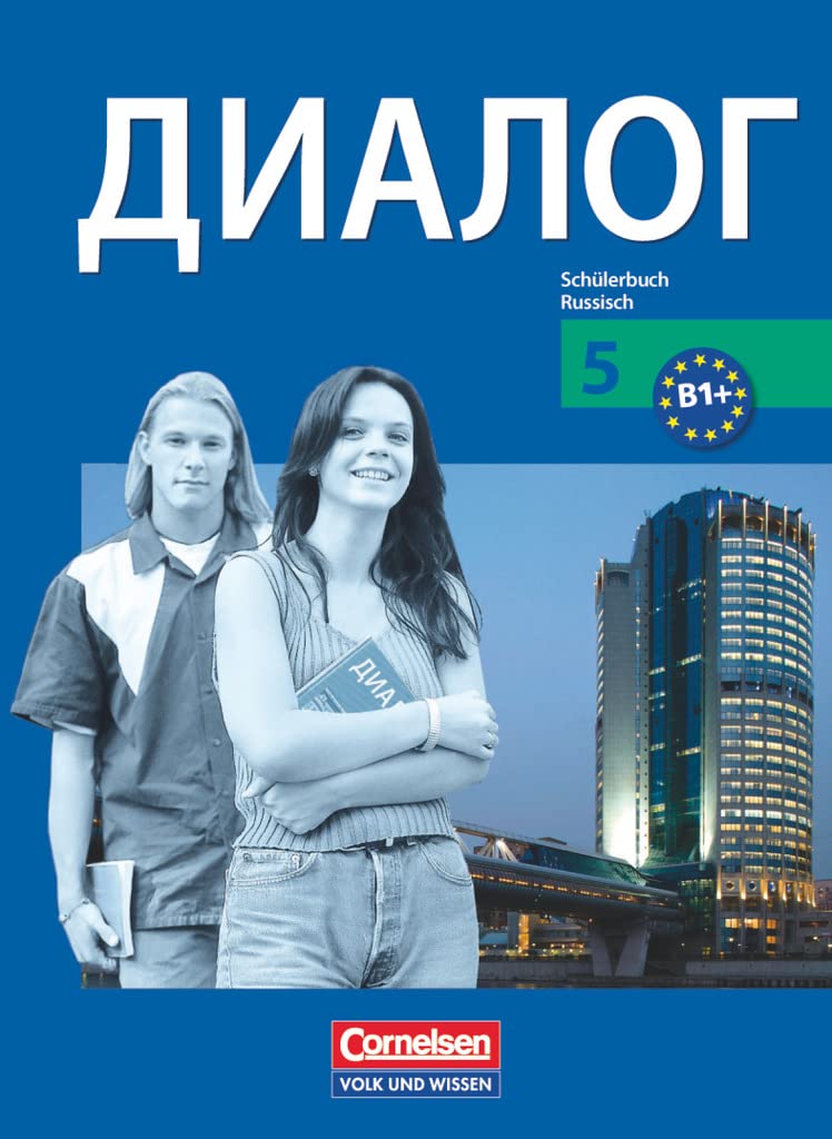 Dialog 5. Lernjahr. Schülerbuch Study Guides