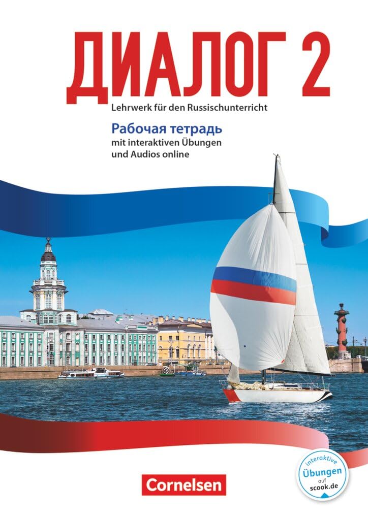 Dialog - Lehrwerk für den Russischunterricht - Russisch als 2. Fremdsprache - Ausgabe 2016 - Band 2 Study Guides