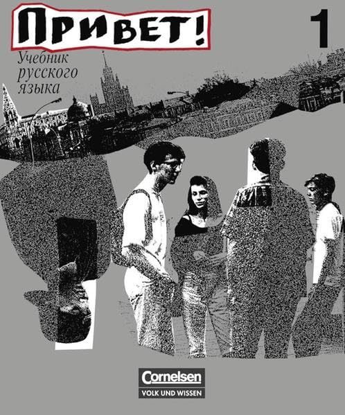 Privet! (Hallo!) - Bisherige Ausgabe: Privet! Hallo!, Bd.1, Lehrbuch für Anfänger Study Guides