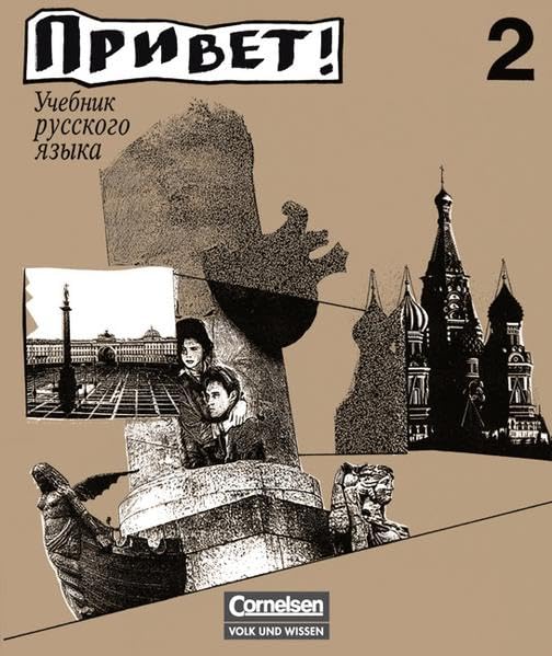 Privet! (Hallo!) - Bisherige Ausgabe: Privet! Hallo!, Bd.2, Lehrbuch für Fortgeschrittene Study Guides