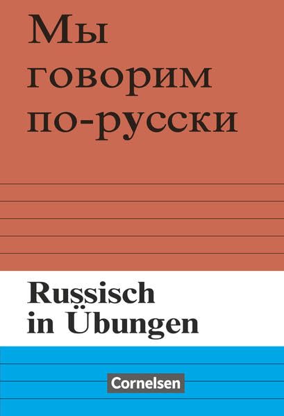 Product Image: Russisch in Übungen