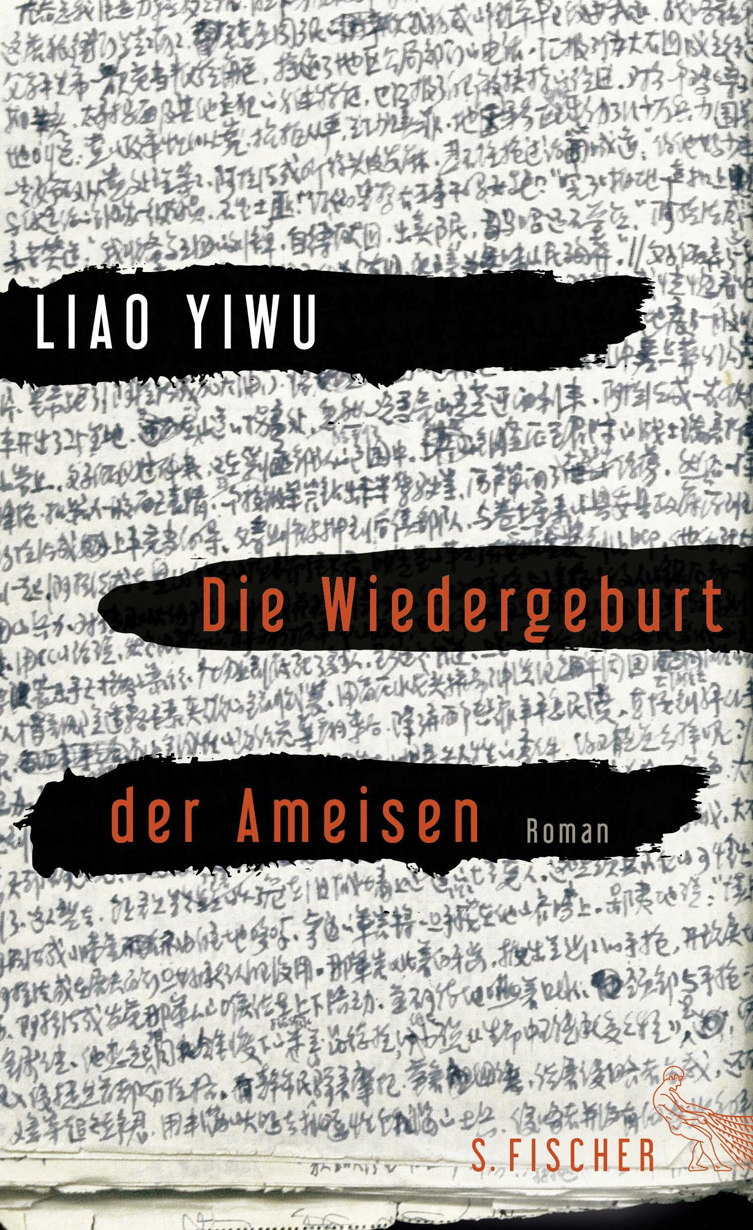 Die Wiedergeburt der Ameisen Contemporary literature