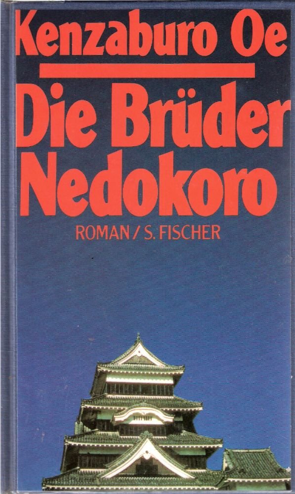 Product Image: Die Brüder Nedokoro: Roman